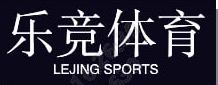 乐竞体育(中国)官方网站-登录入口
